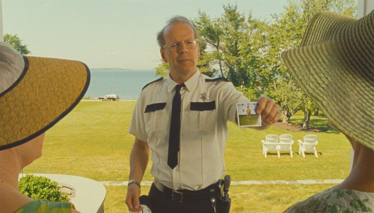 Королевство полной луны