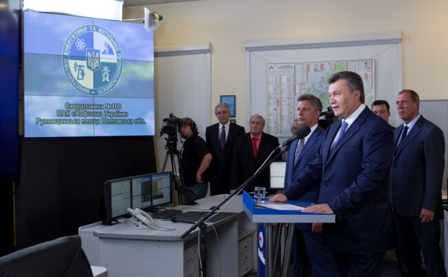 Президент запустив газ з Одеського родовища