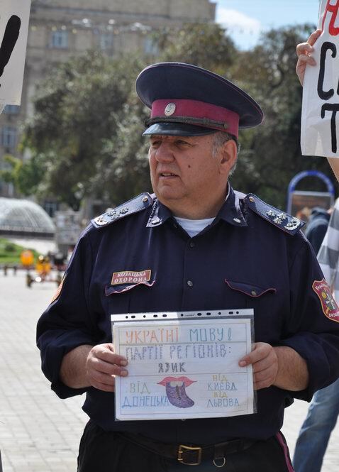 В Украине прошли массовые акции в поддержку телеканала ТВі 