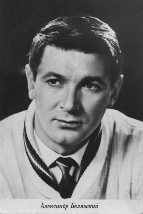 Александр Белявский покончил с собой