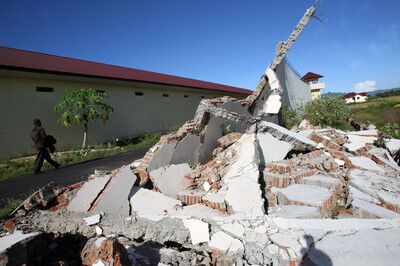 Землетрус в Індонезії: є постраждалі, сотні будинків зруйновані