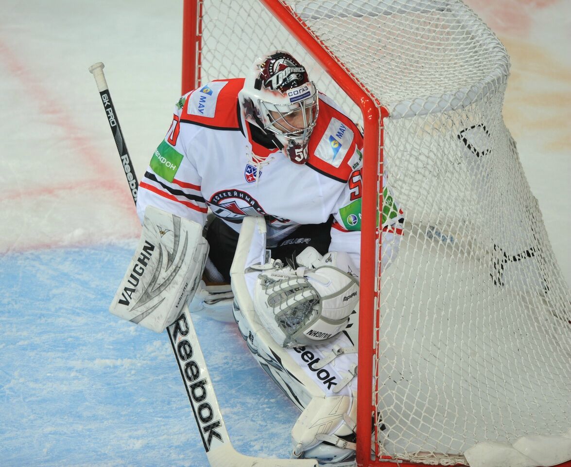 Как "Донбасс" еврокубок выигрывал. Фото