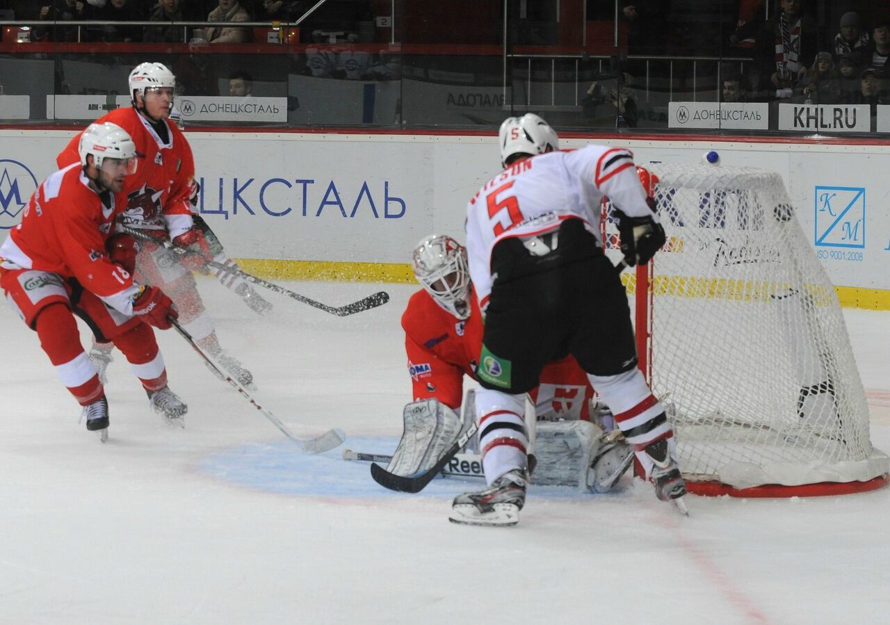 Как "Донбасс" еврокубок выигрывал. Фото