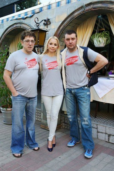 Андрей Задорожный (справа) с супругой Ириной Турбаевской и другом Гариком Корогодским