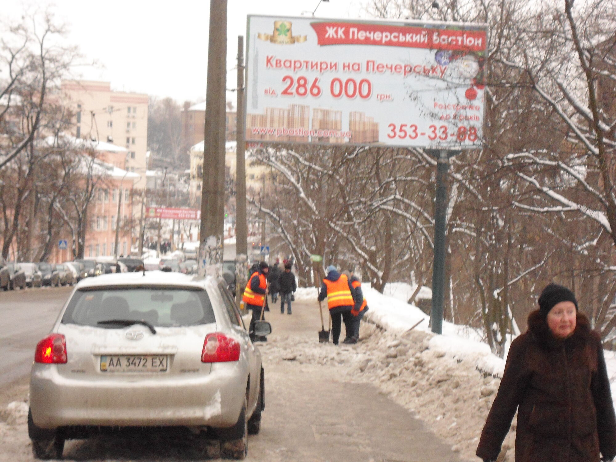 Зима по-киевски. Кто виноват и что делать?
