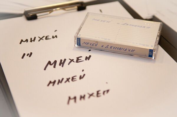 Бумбокс, Pianoбой, ТНМК клип "Для тебя". Видео