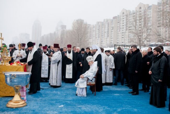 Фото пресс-службы Президента