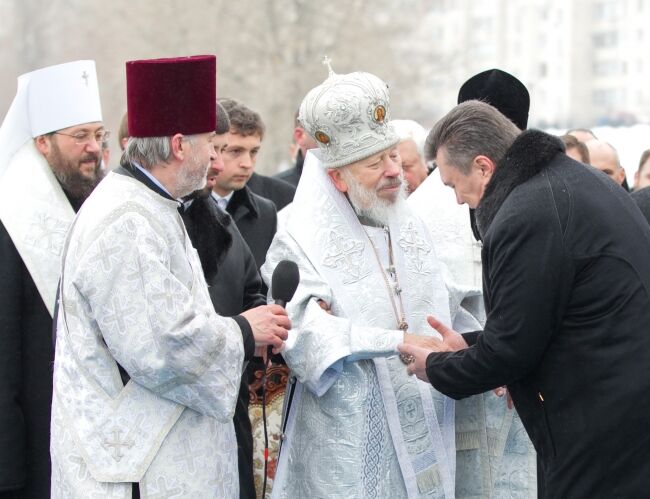 Фото пресс-службы Президента