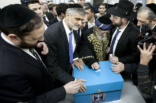 Выборы в Израиле: "Хамас" ожидает еще более радикального правительства