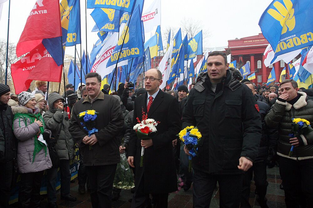 День Соборності у Києві