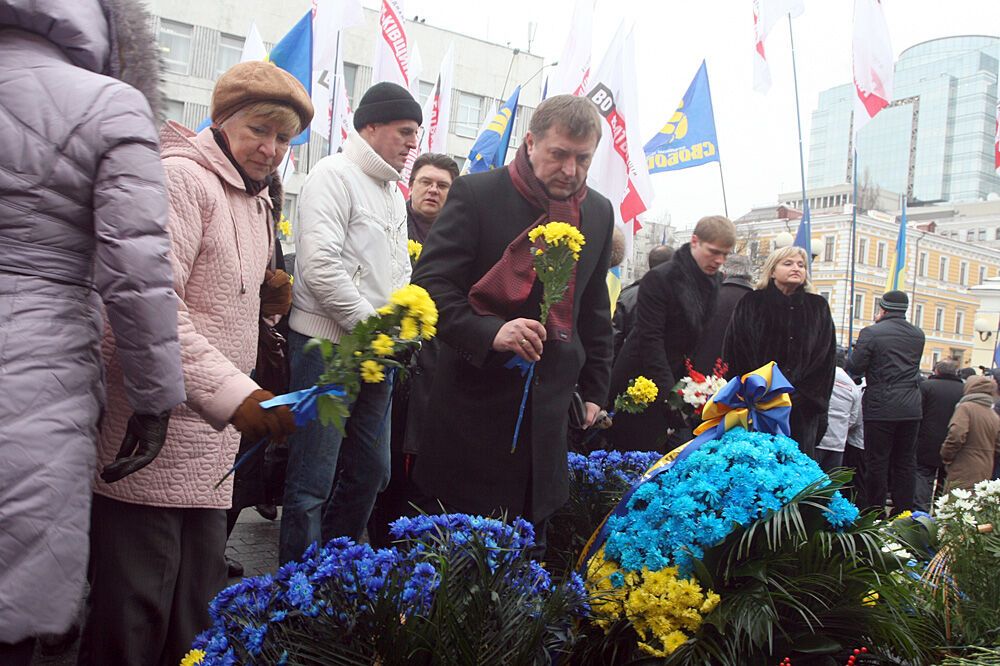 День Соборності у Києві