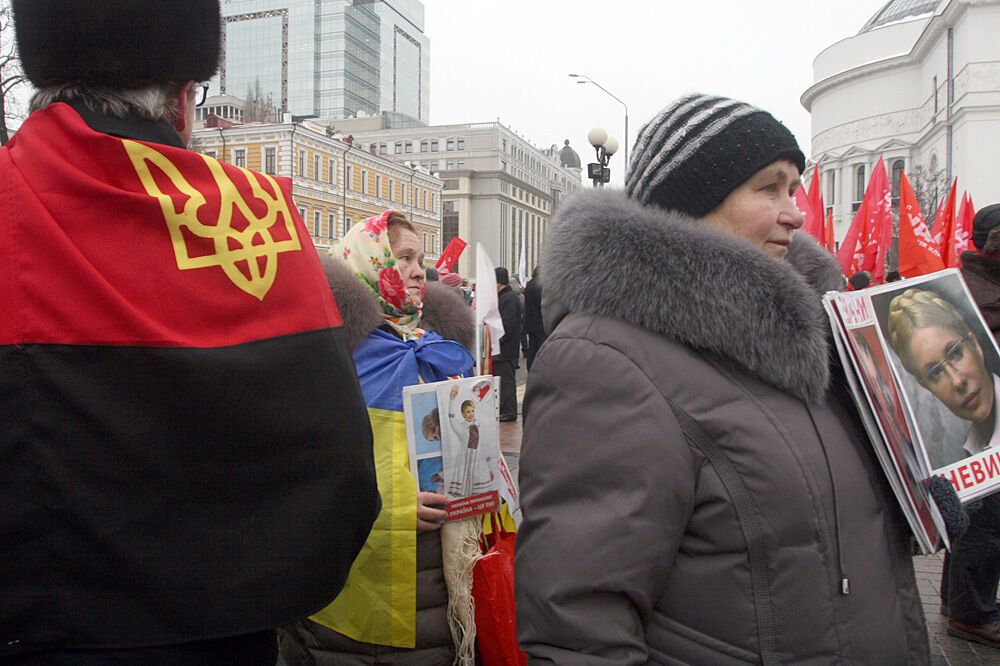День Соборності у Києві