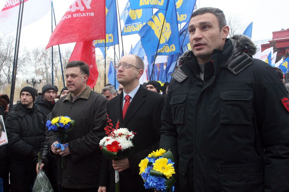 День Соборності у Києві