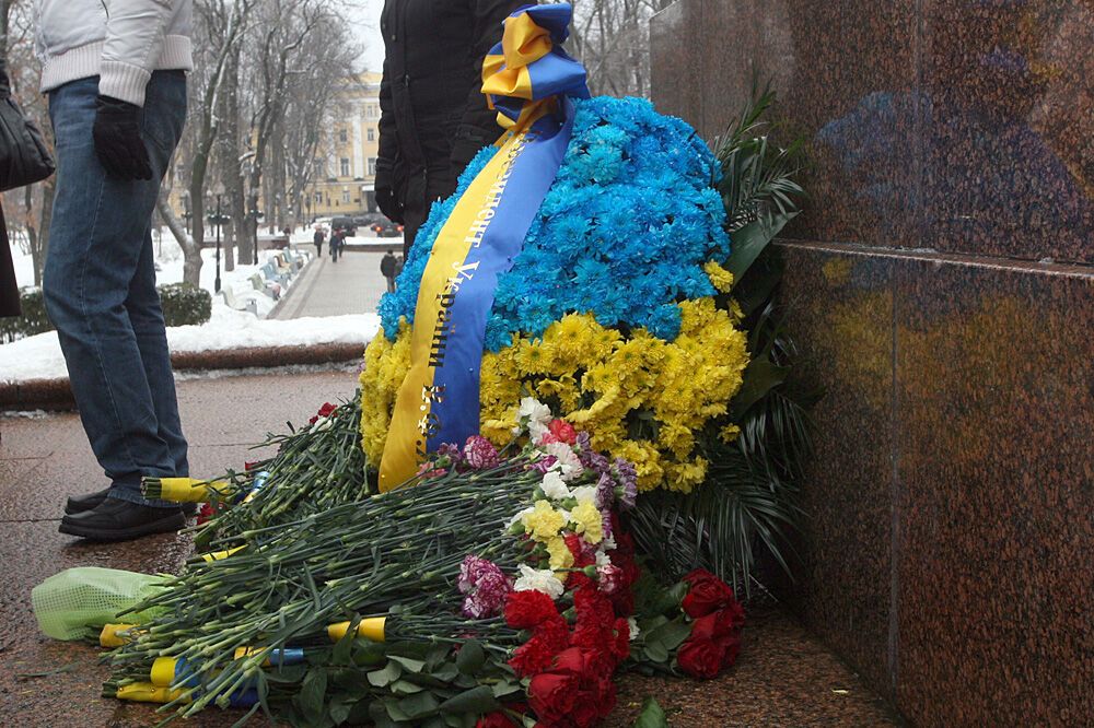 День Соборності у Києві