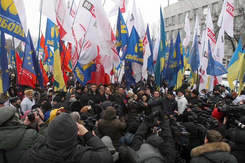 День Соборності у Києві