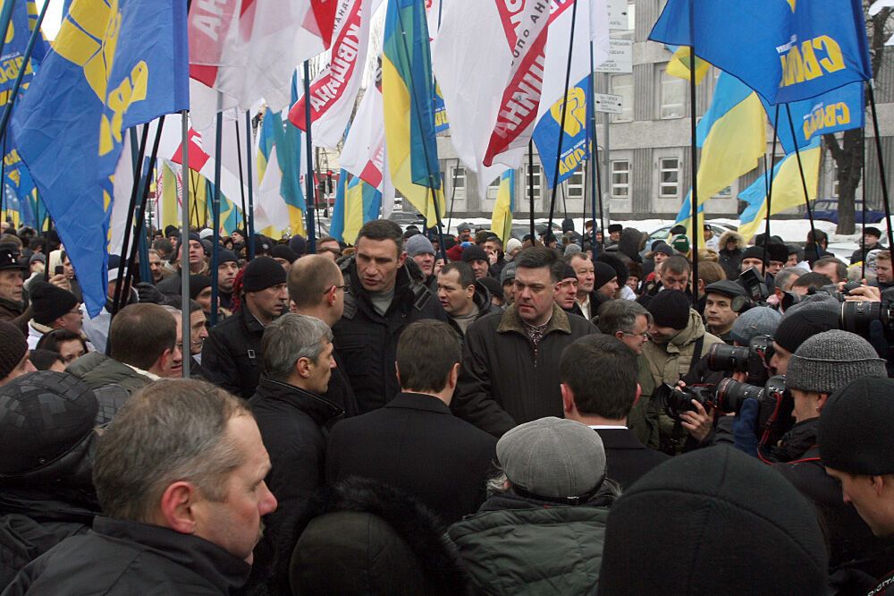 День Соборності у Києві