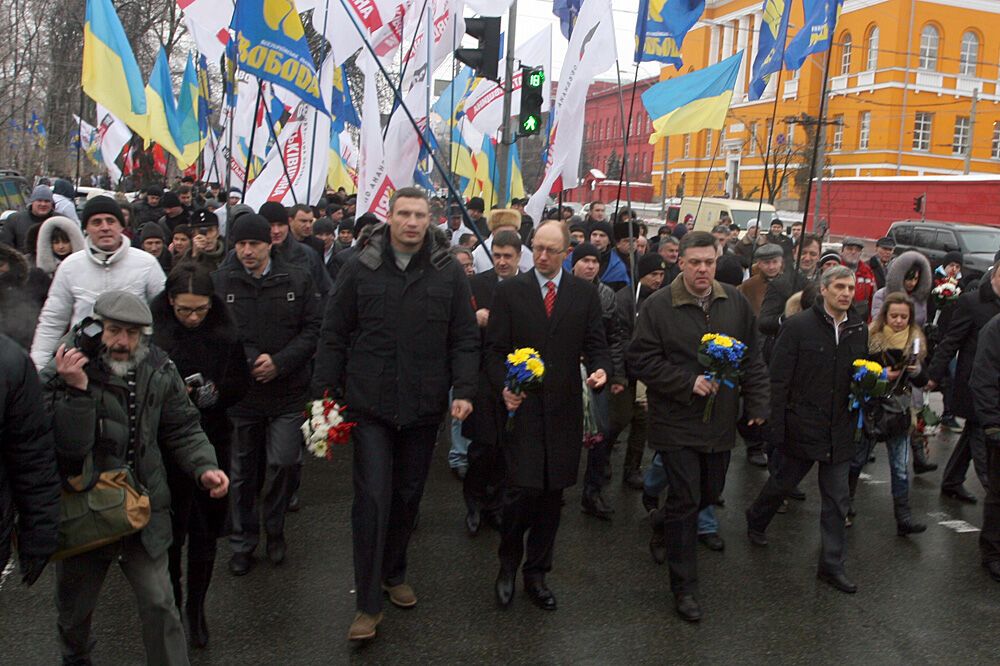 День Соборності у Києві