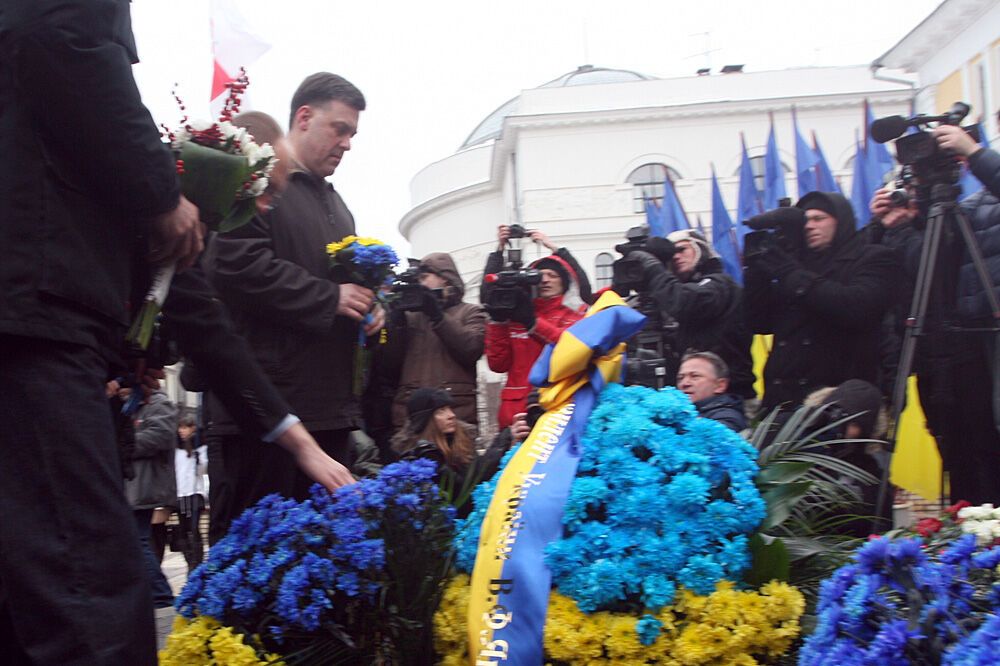 День Соборності у Києві