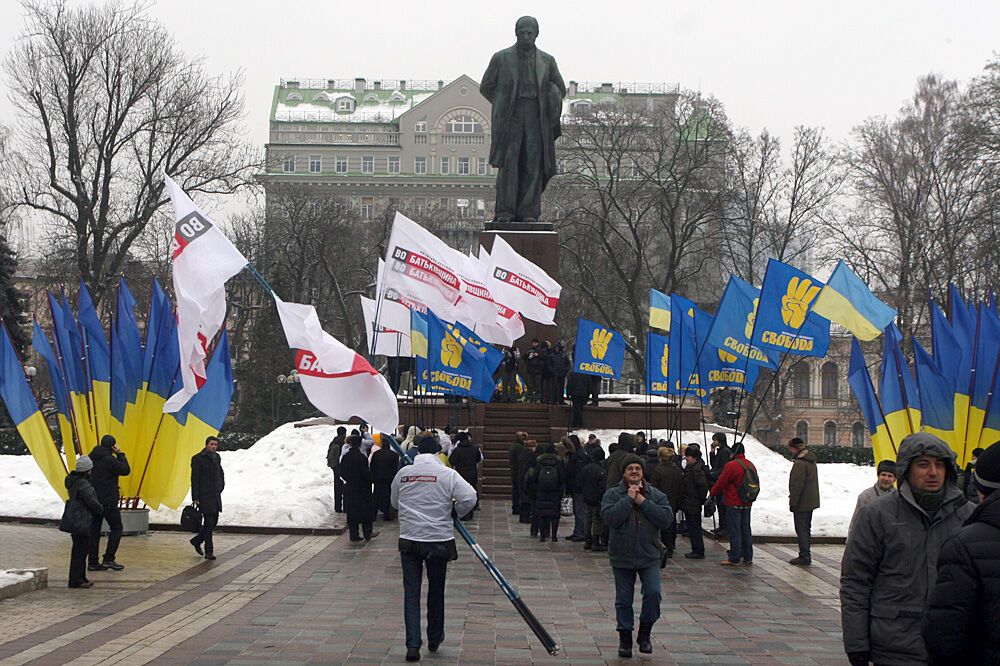 День Соборності у Києві