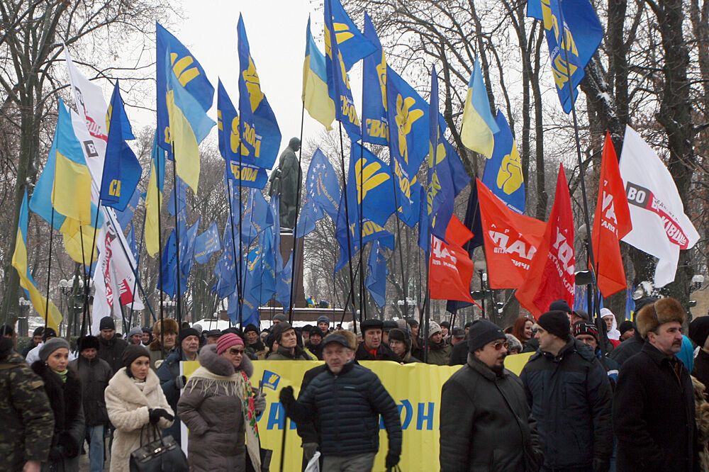 День Соборності у Києві