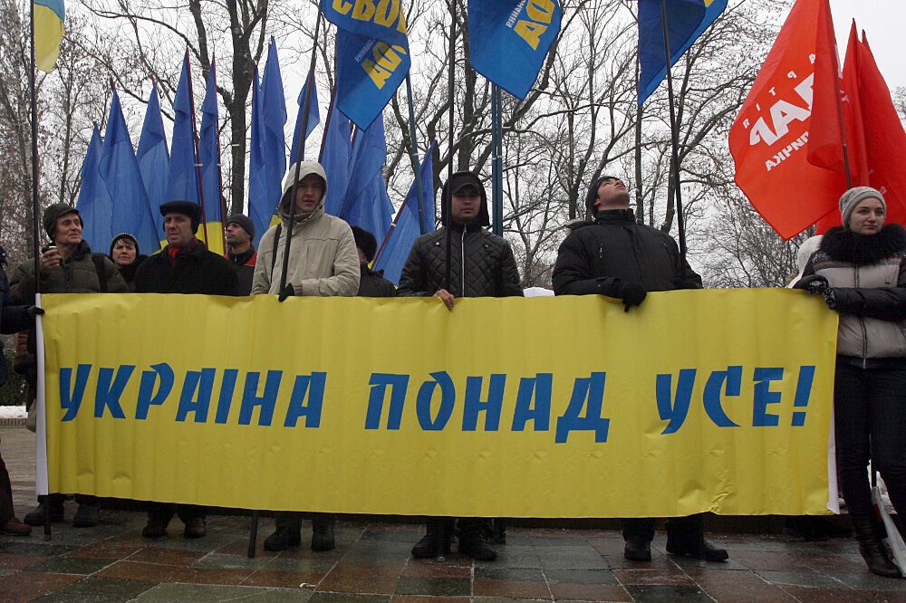 День Соборності у Києві