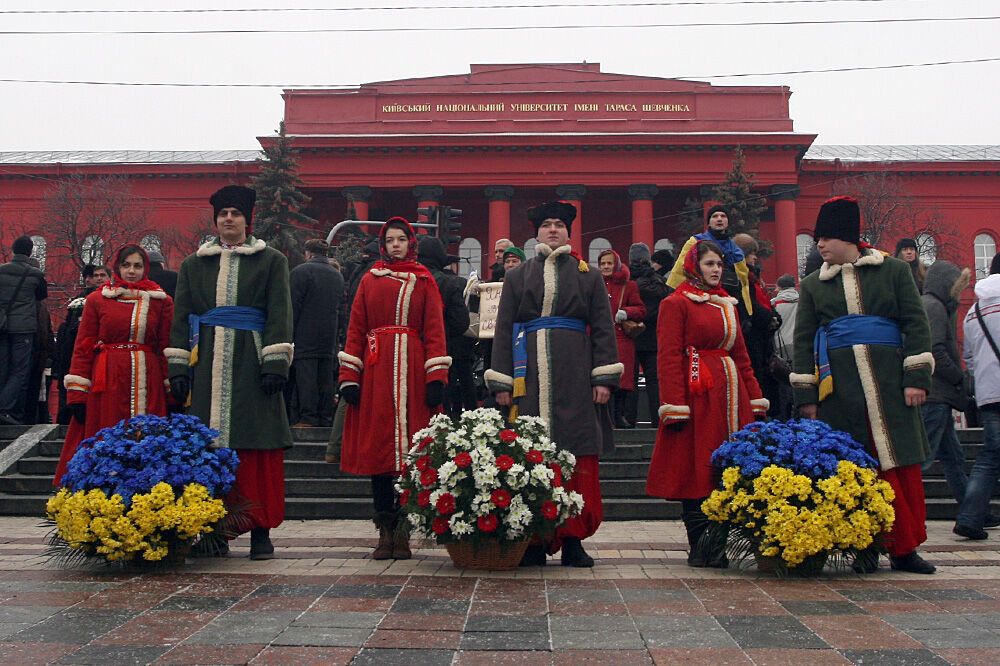 День Соборності у Києві