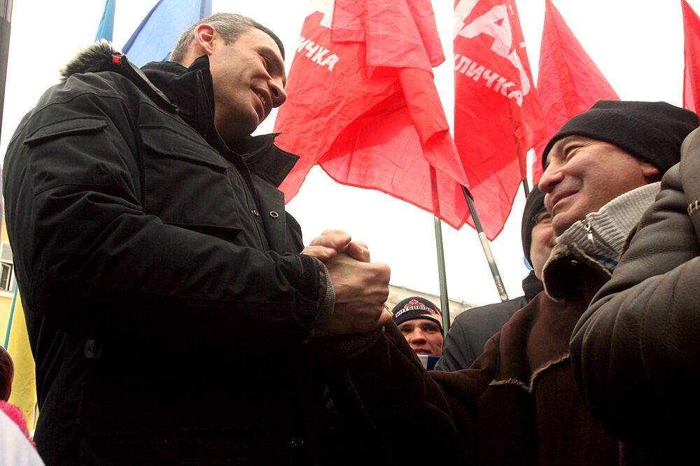 День Соборності у Києві