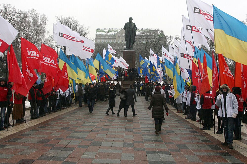 День Соборності у Києві