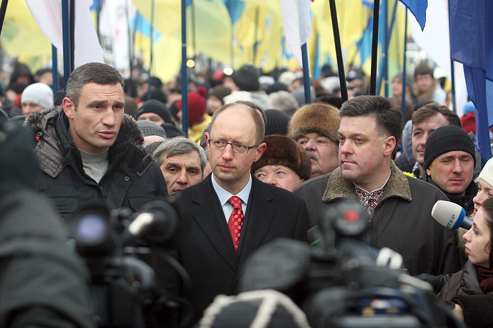 День Соборності у Києві