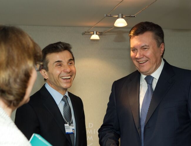 Візит Президента України на сесію ВЕФ