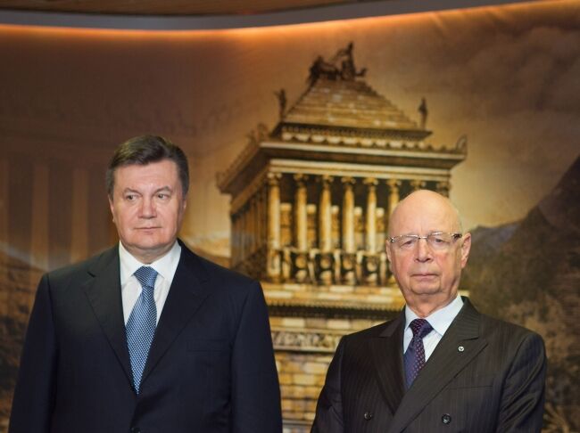 Візит Президента України на сесію ВЕФ