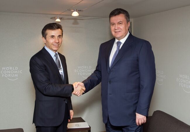 Візит Президента України на сесію ВЕФ