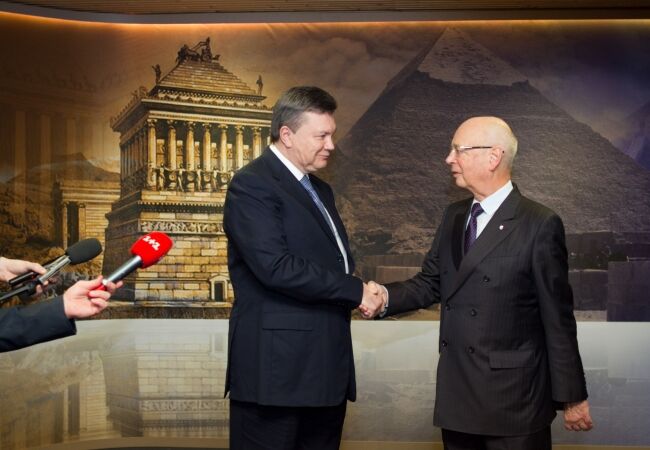 Візит Президента України на сесію ВЕФ