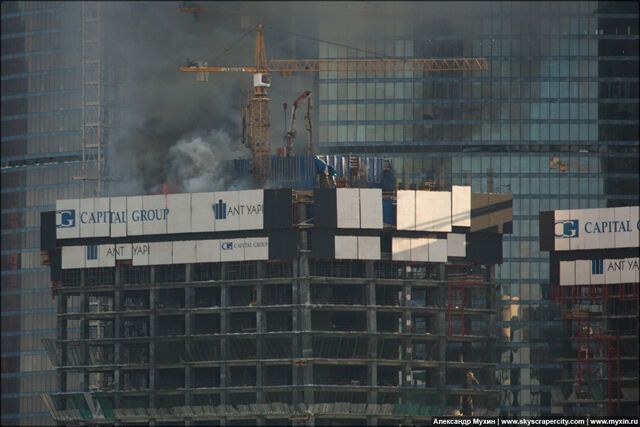Пожежа в "Москва-Сіті" загашено. Відео