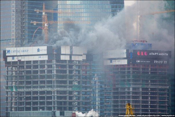 В российской столице вновь горит "Москва-Сити". Видео