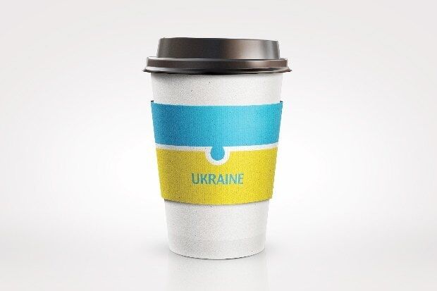 Так вот ты какой, туристический бренд Украины! 