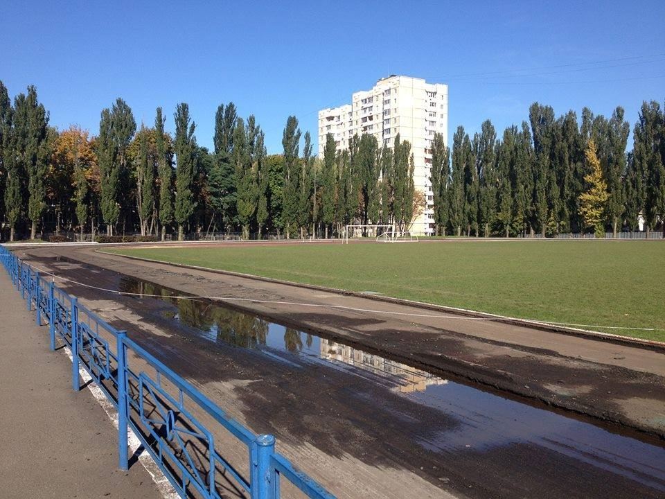 В Киеве начали ремонт стадиона "Пионер"