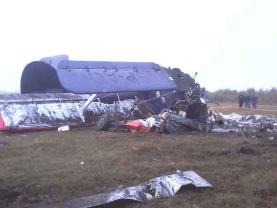 Авіакатастрофа на Волині: стали відомі подробиці НП