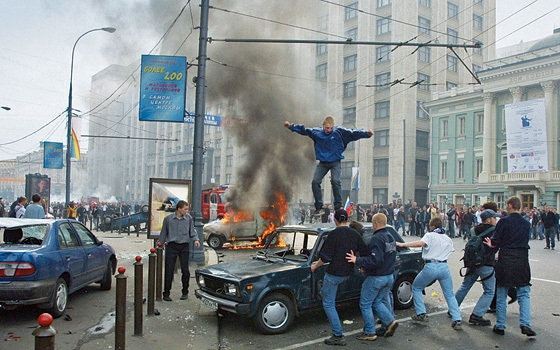 Крупнейшие массовые беспорядки в Москве с начала века