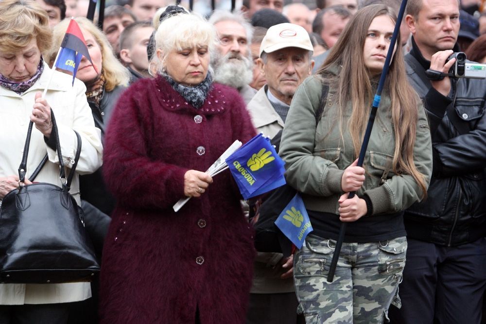 "Прапор червоно-чорний - то наше знамено!"