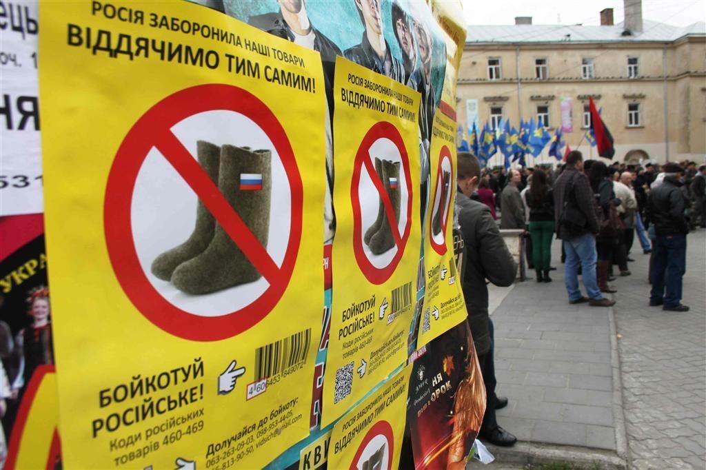 Львів'ян закликають ігнорувати російські товари