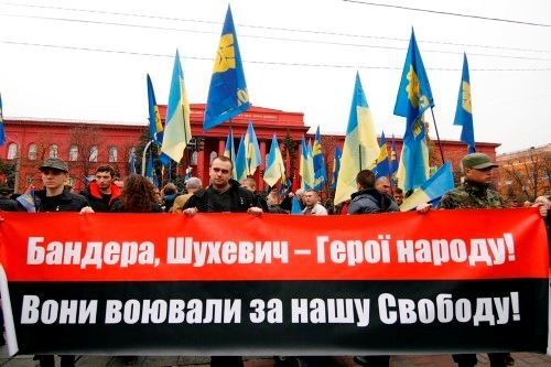 В Киеве на свободовский Марш борьбы собрались 2 тыс. человек