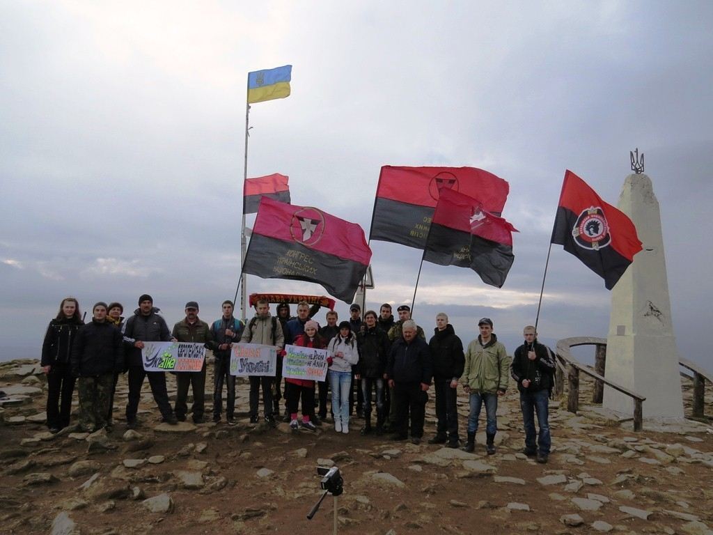 Националисты восстановили Тризуб на Говерле