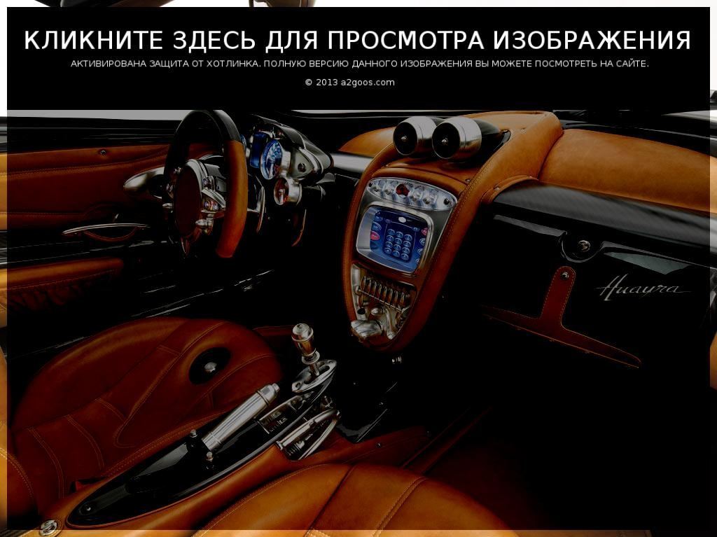 Кузов суперкара Pagani оказался дороже Porsche 911 