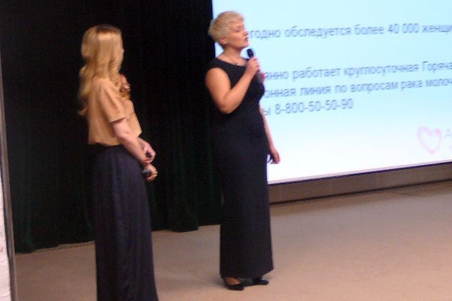 Киевский филиал AVON отметил 15-летие: это еще юный возраст