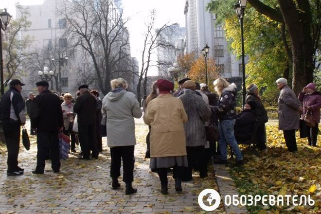 В Киеве пенсионеры пикетировали Минздрав