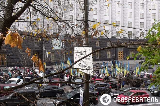 В Киеве пенсионеры пикетировали Минздрав