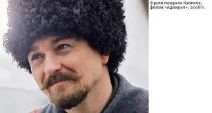 Не так страшно умереть, как то, что после смерти тебя сыграет Безруков