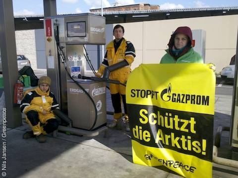У Німеччині активісти Greenpeace пікетували заправки "Газпрому"