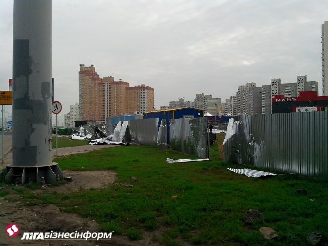 В Киеве свободовцы атаковали стройку ТРЦ